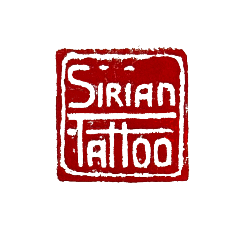 Sirian Tattoo Logo